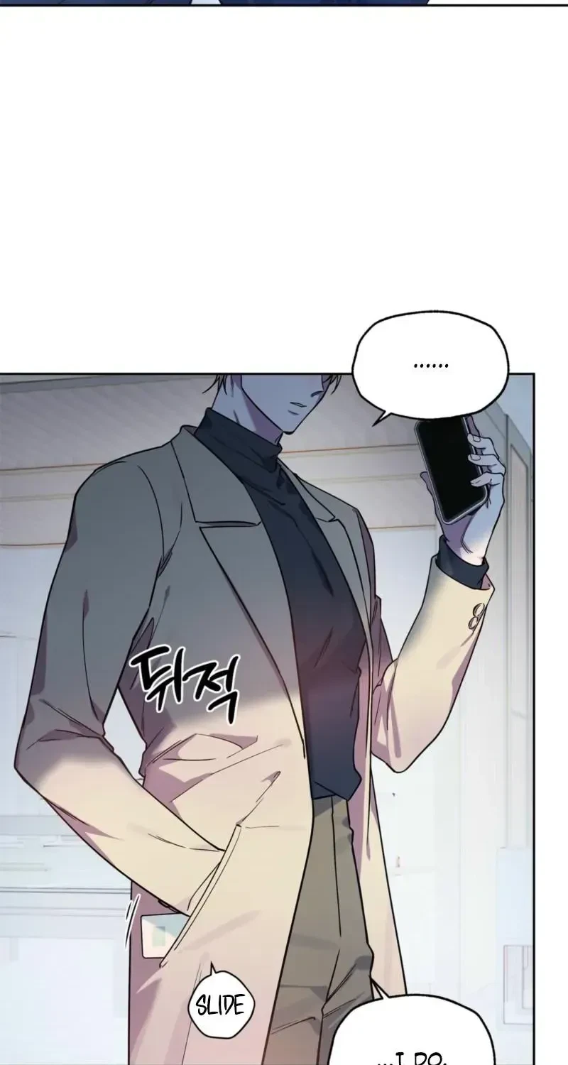 Chapter 1.1, page 71