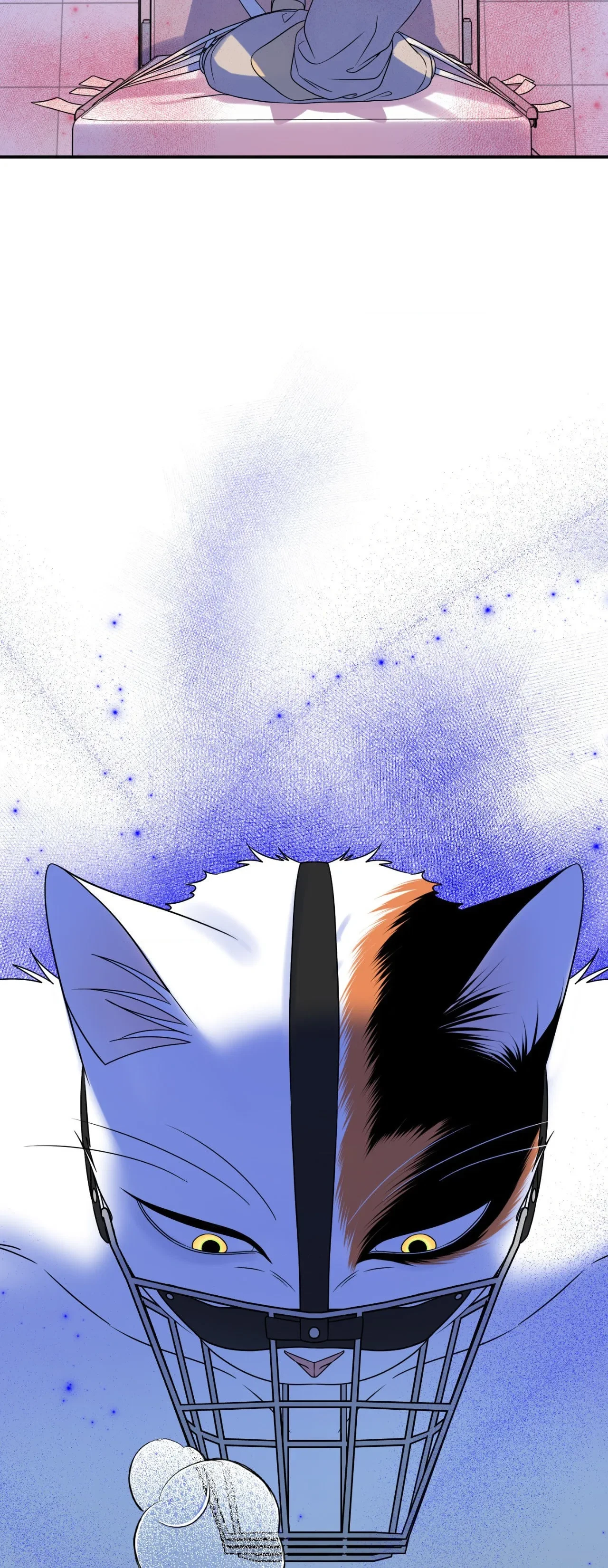 Chapter 76, page 23
