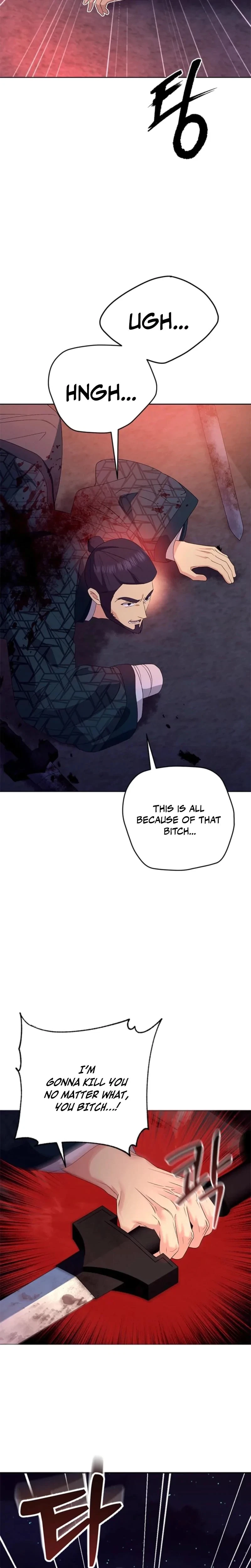 Giraffe Flower Chapter 33, page 3