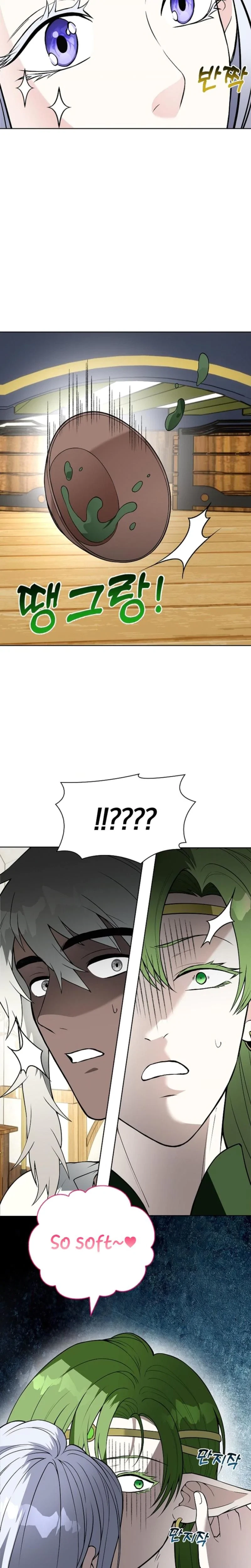 The Saintess's' Petals Are Drenched Chapter 16, page 16