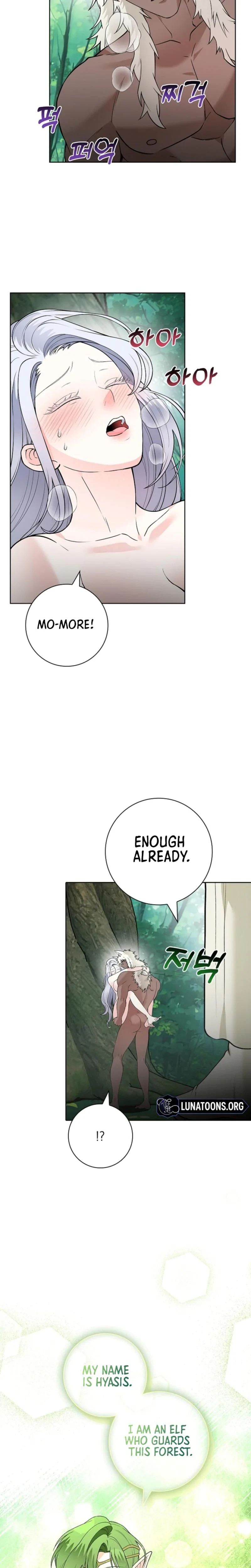 The Saintess's' Petals Are Drenched Chapter 16, page 2