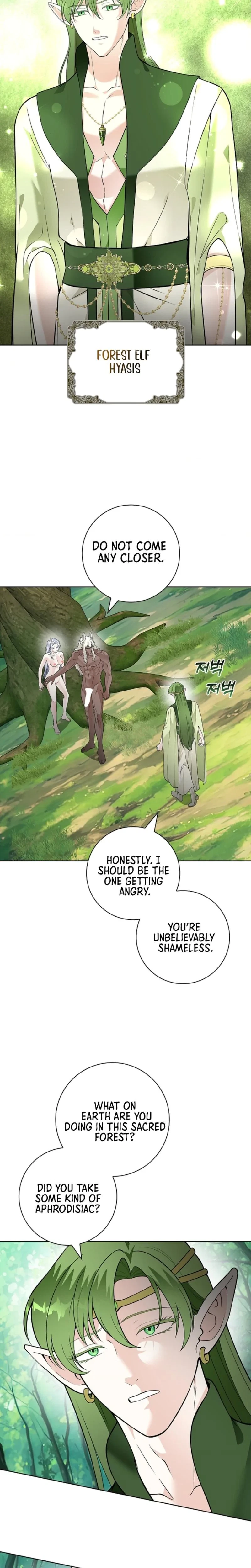 The Saintess's' Petals Are Drenched Chapter 16, page 3