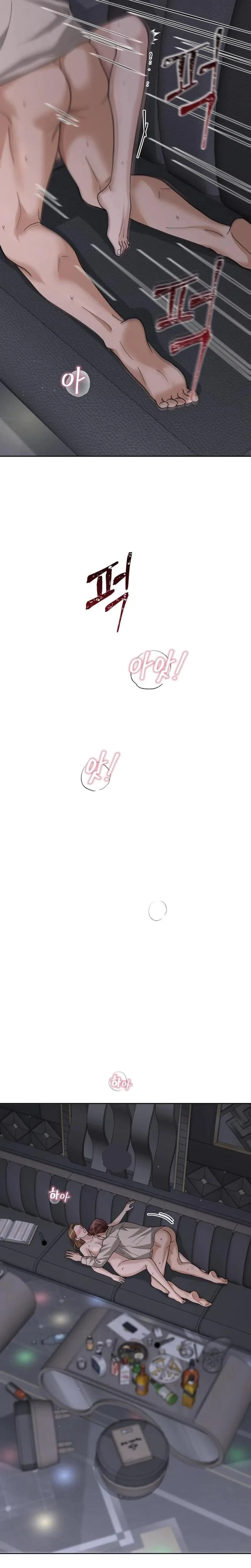 Chapter 12, page 6