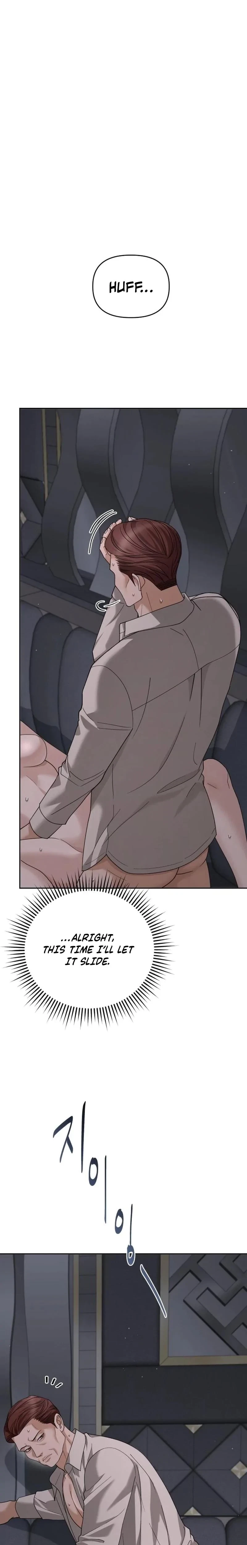 Chapter 12, page 7
