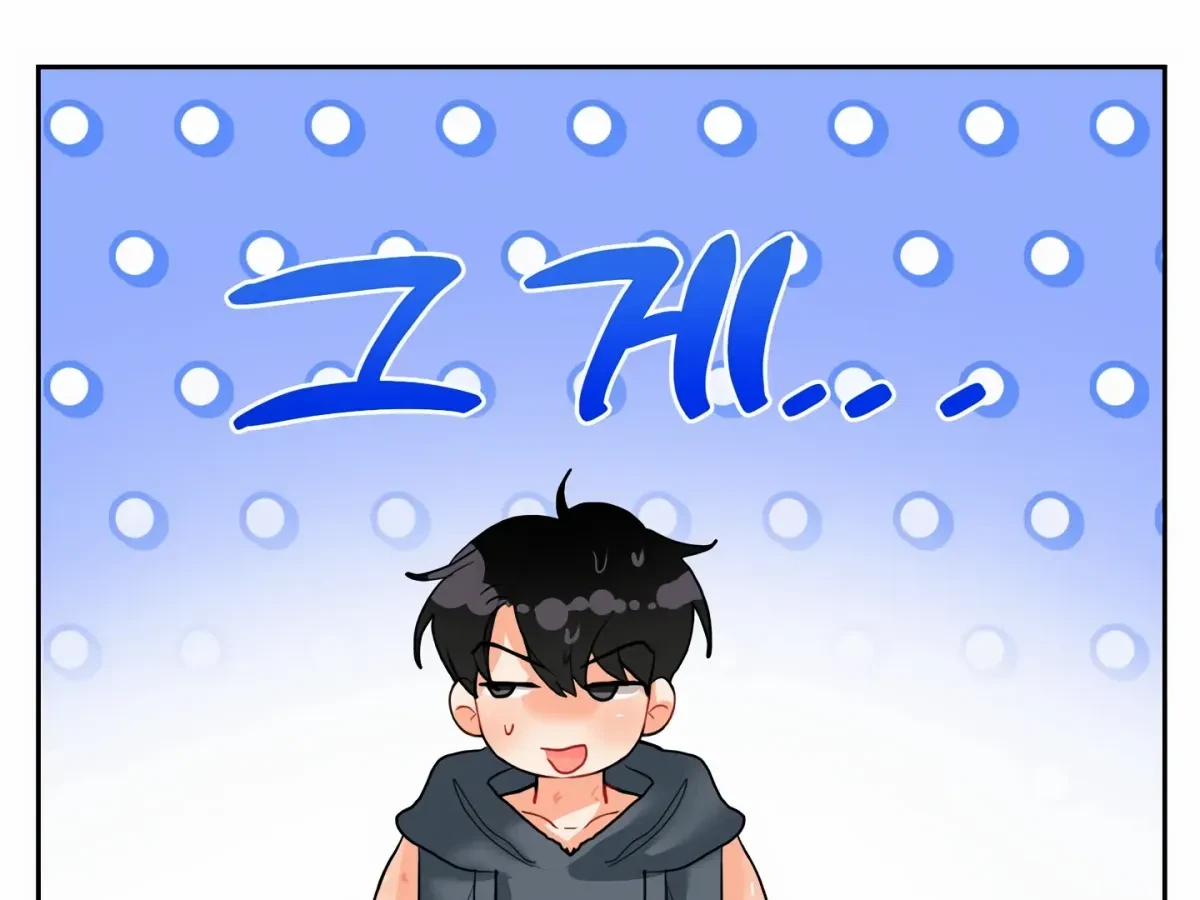 Chapter 13, page 123
