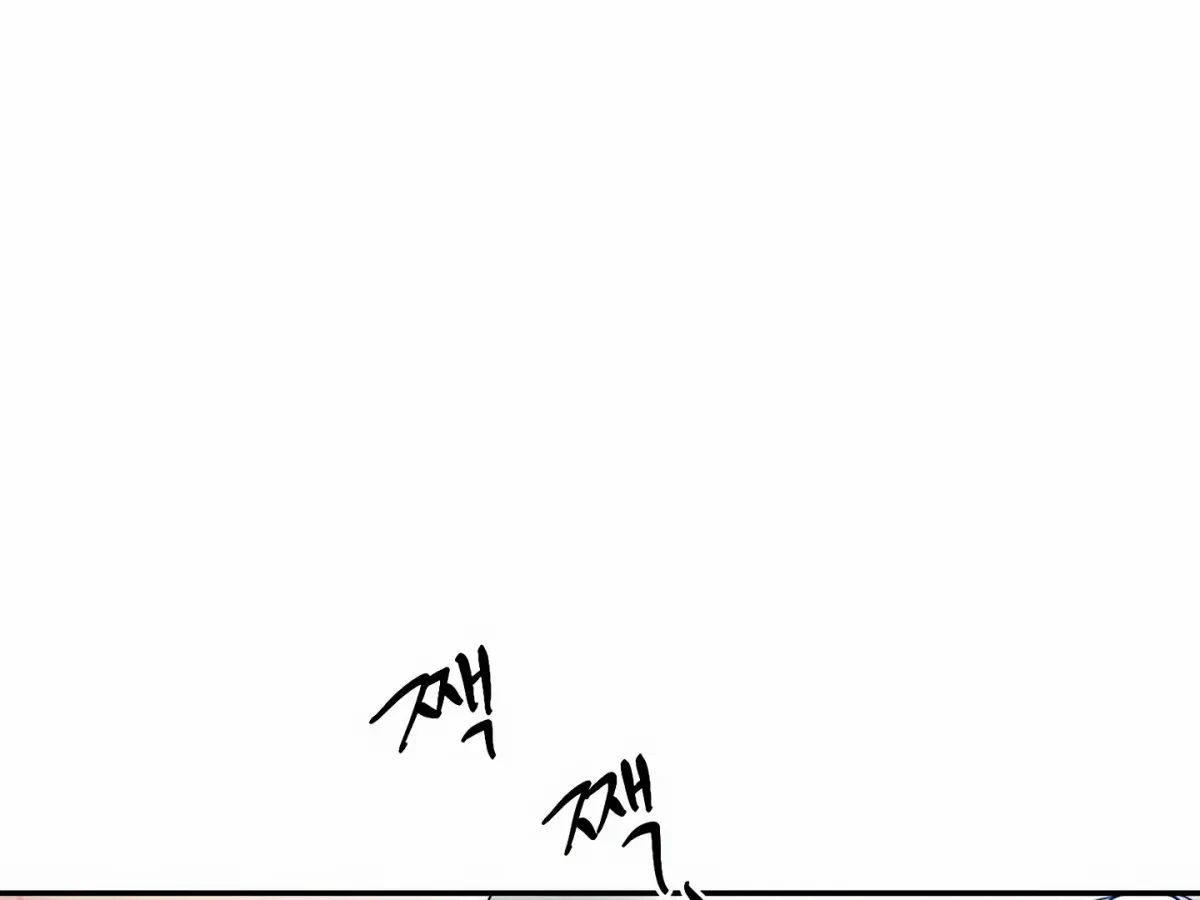 Chapter 13, page 5