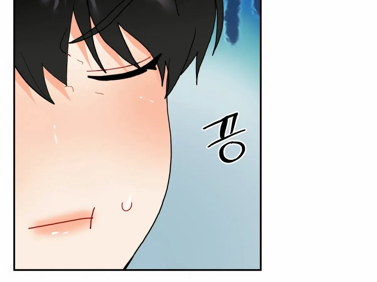 Chapter 13, page 74