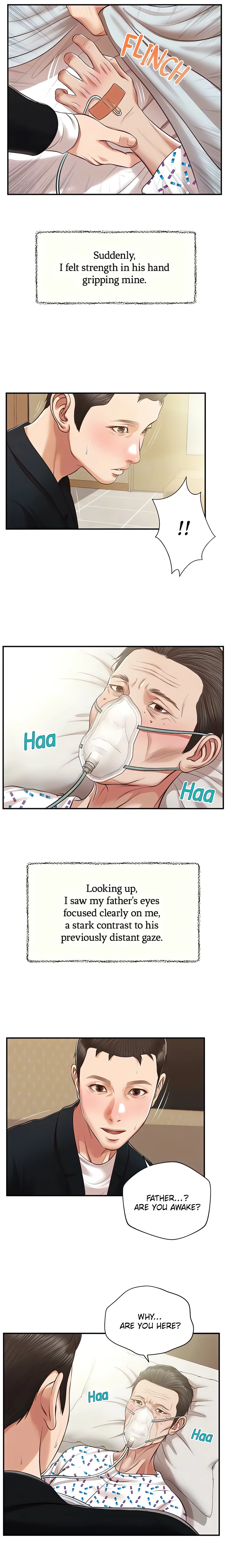 Concubine Chapter 132 (Uncensored), page 17