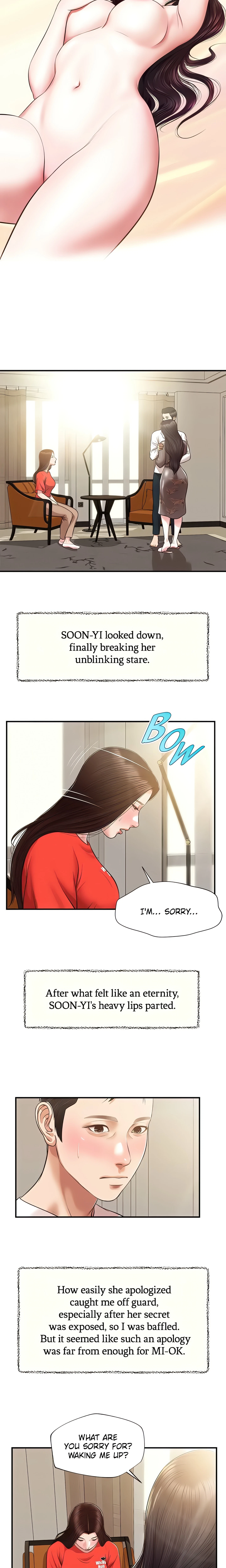 Concubine Chapter 132 (Uncensored), page 3