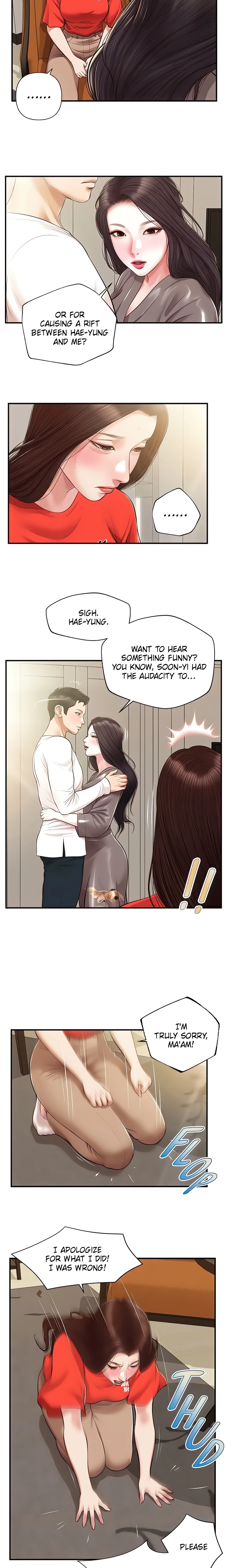 Concubine Chapter 132 (Uncensored), page 4
