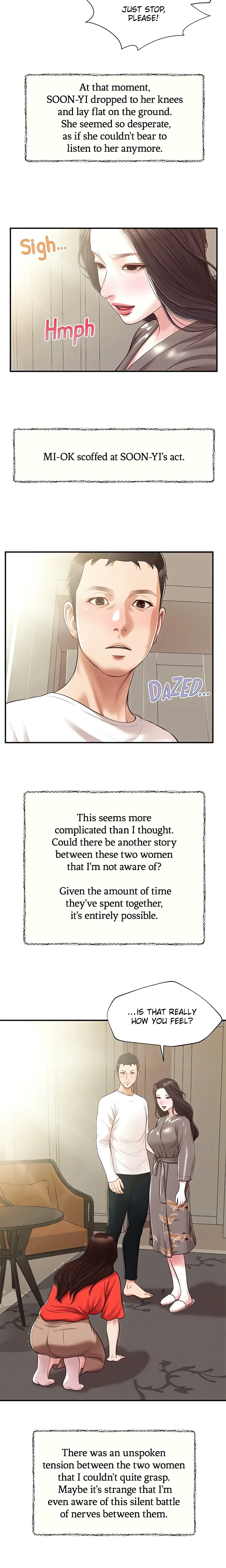 Concubine Chapter 132 (Uncensored), page 5