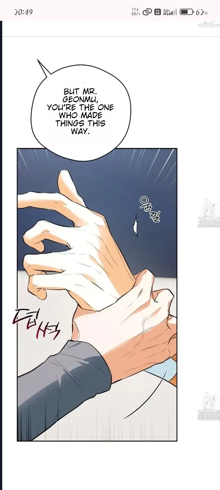 Chapter 30, page 8