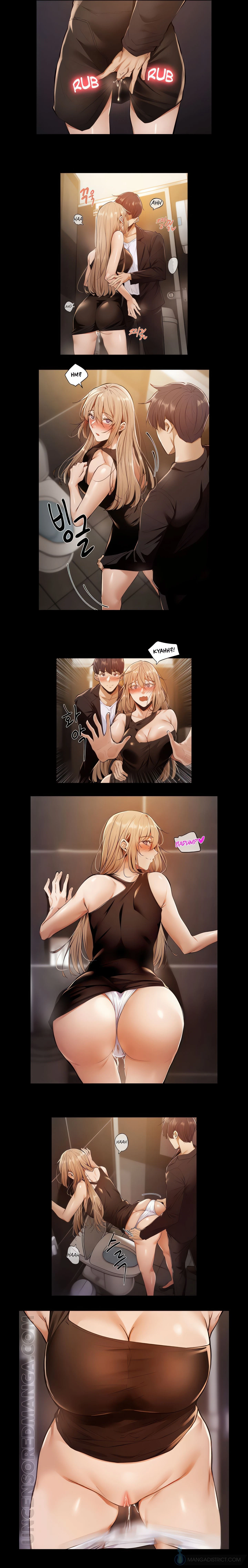 Chapter 3, page 7