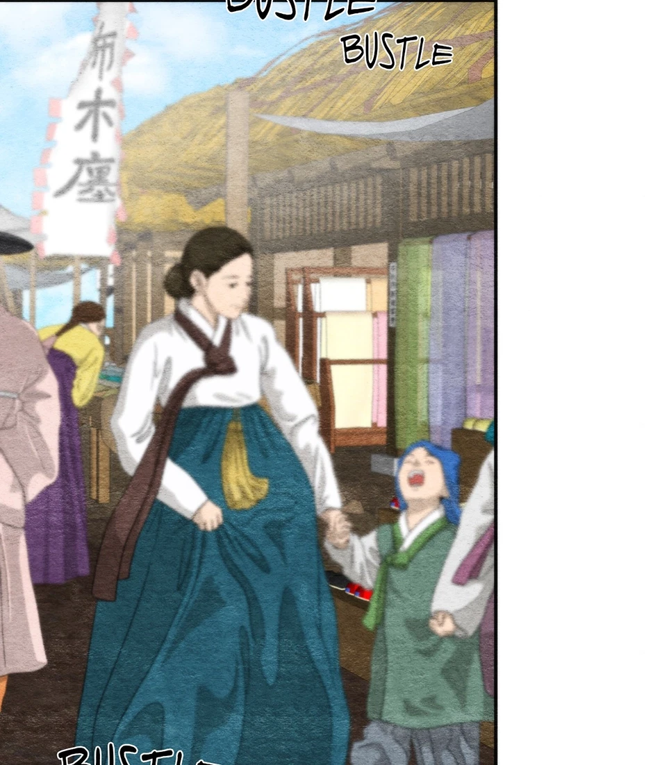Chapter 92, page 79