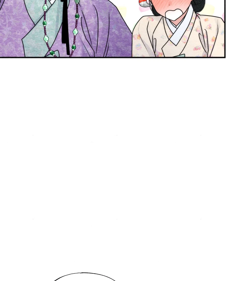 Chapter 92, page 94