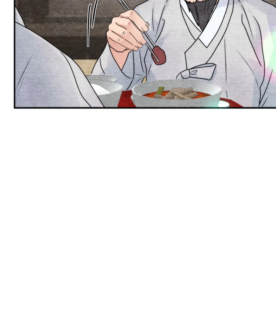 Chapter 92, page 99