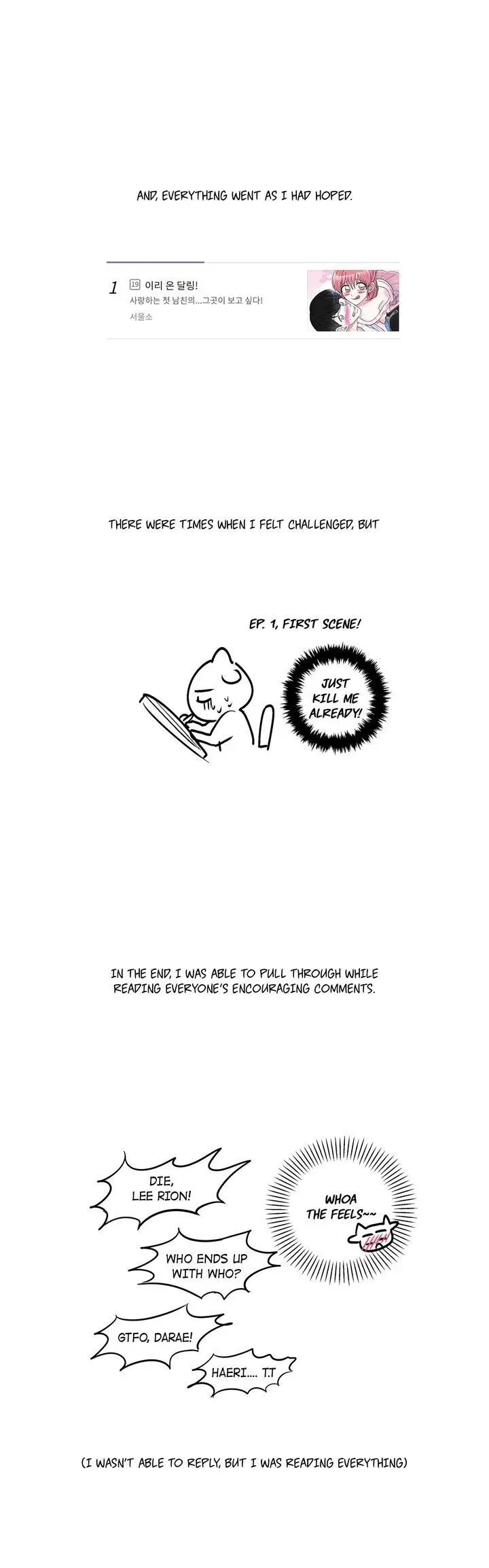 Come Here, Darling! Chapter 53.6, page 24
