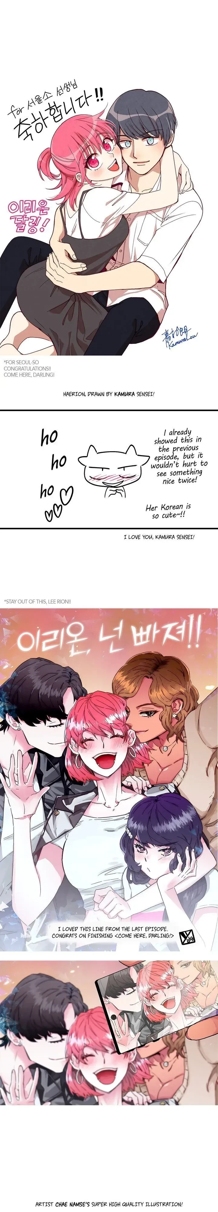 Come Here, Darling! Chapter 53.6, page 28