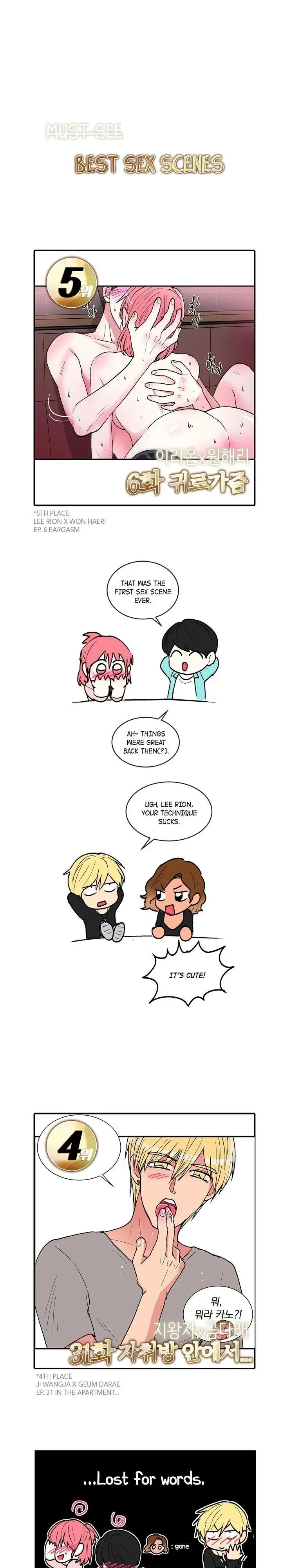 Come Here, Darling! Chapter 53.6, page 4