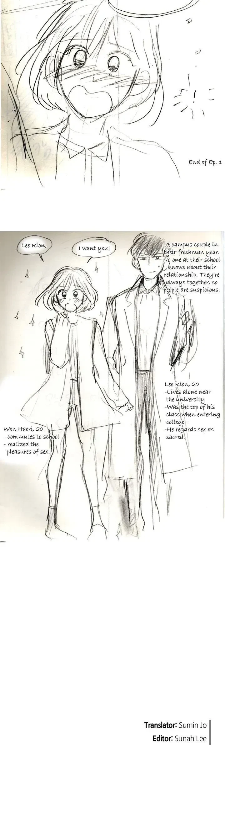 Come Here, Darling! Chapter 53.6, page 44