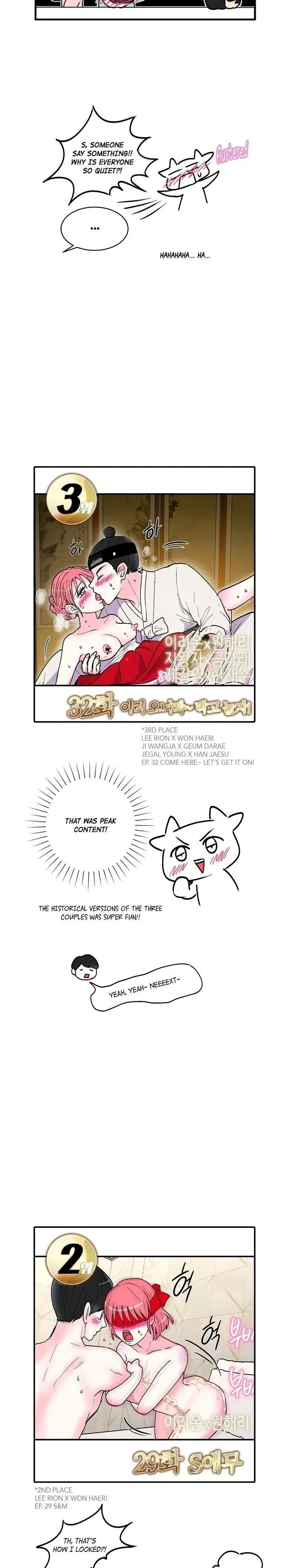 Come Here, Darling! Chapter 53.6, page 5