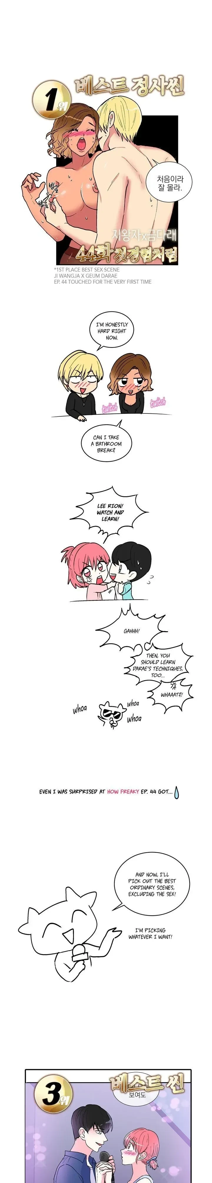 Come Here, Darling! Chapter 53.6, page 7