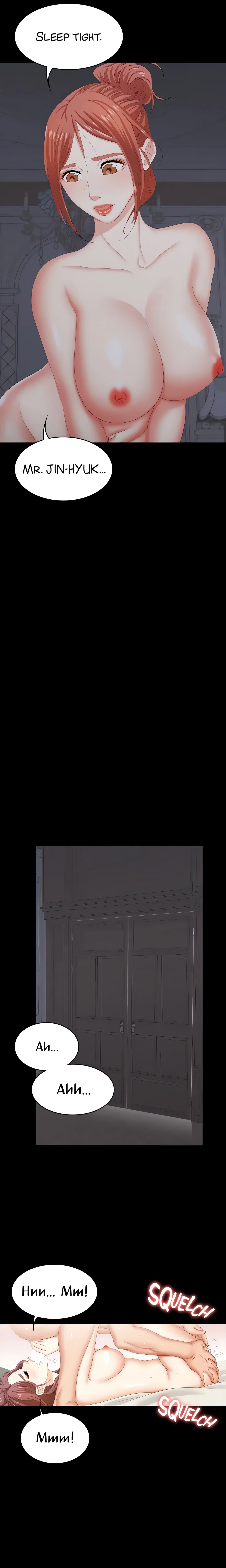 Chapter 31, page 17