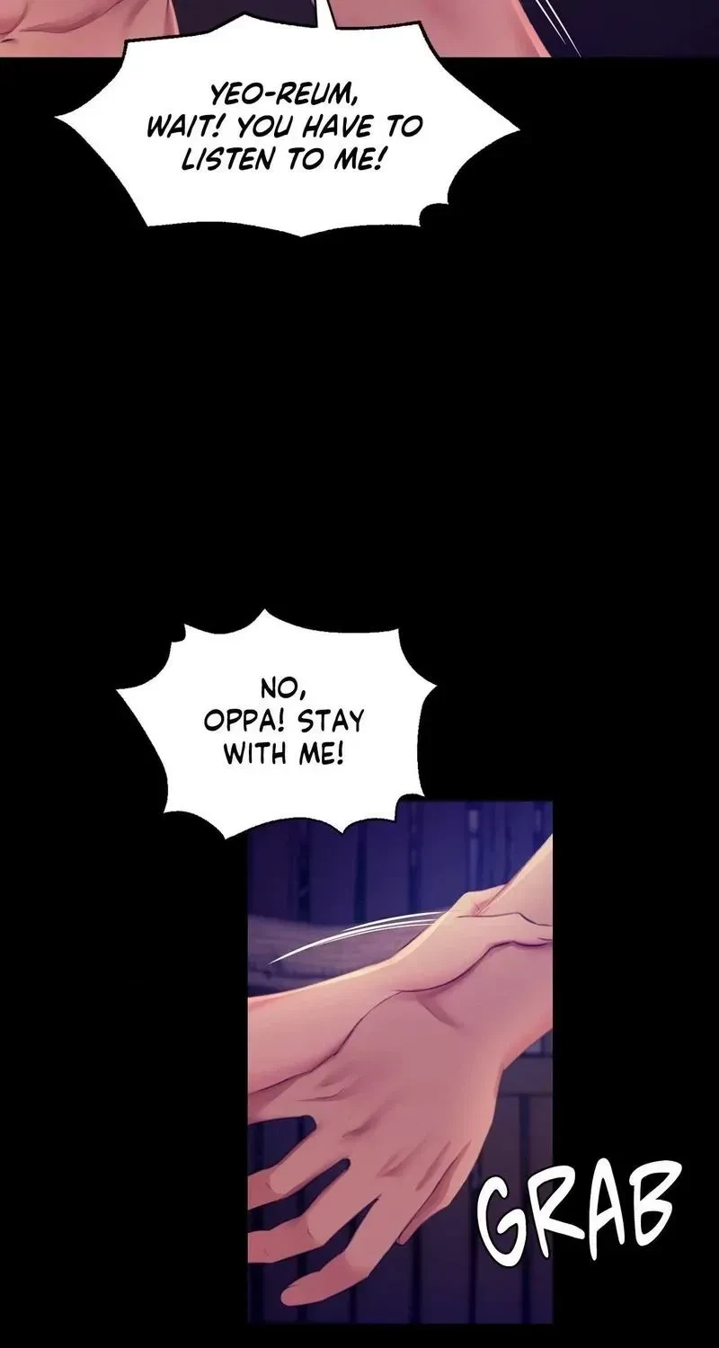 Chapter 82, page 13