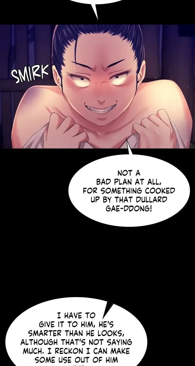 Chapter 82, page 17