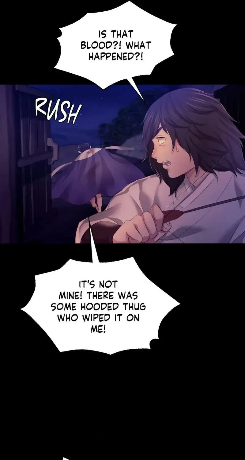 Chapter 82, page 41