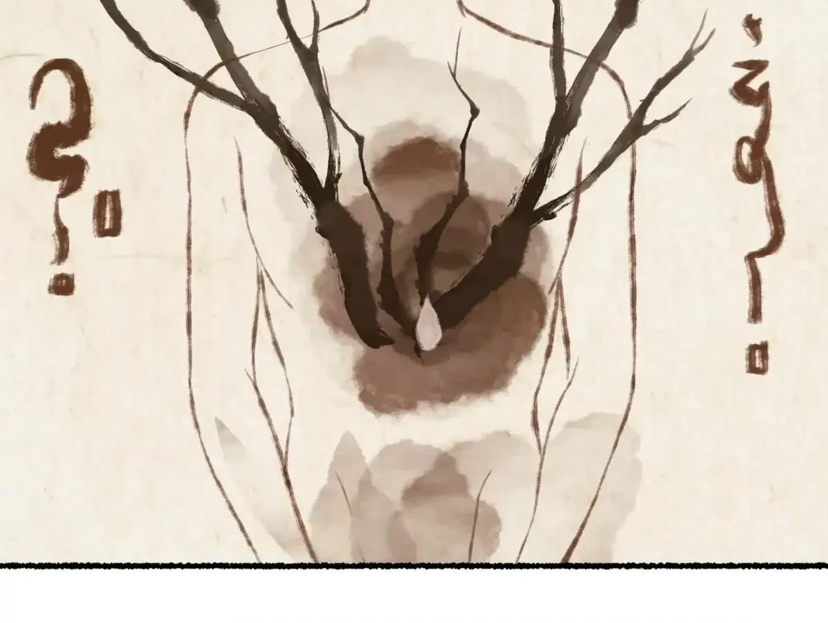 Chapter 12, page 113