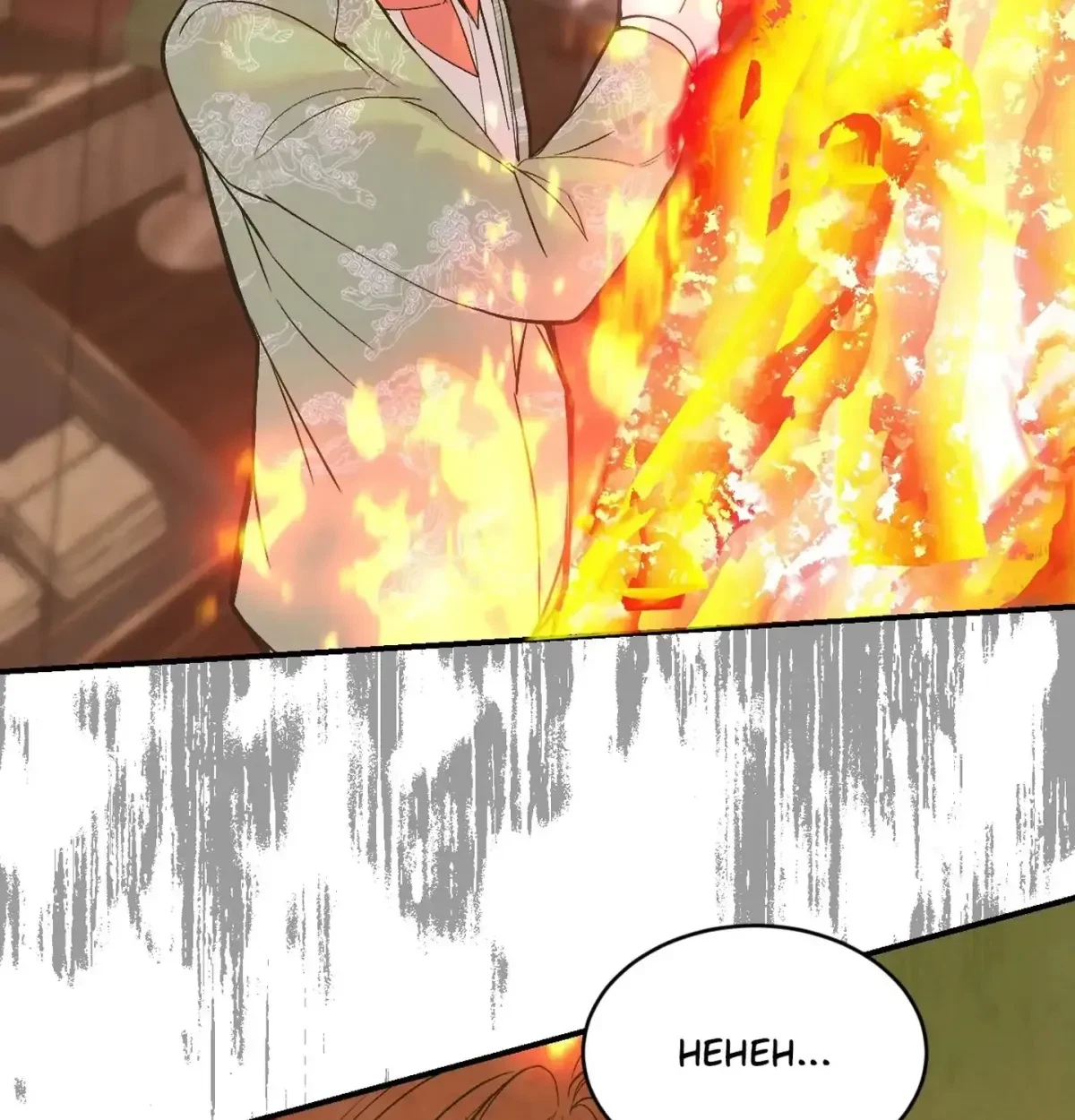 Chapter 12, page 176