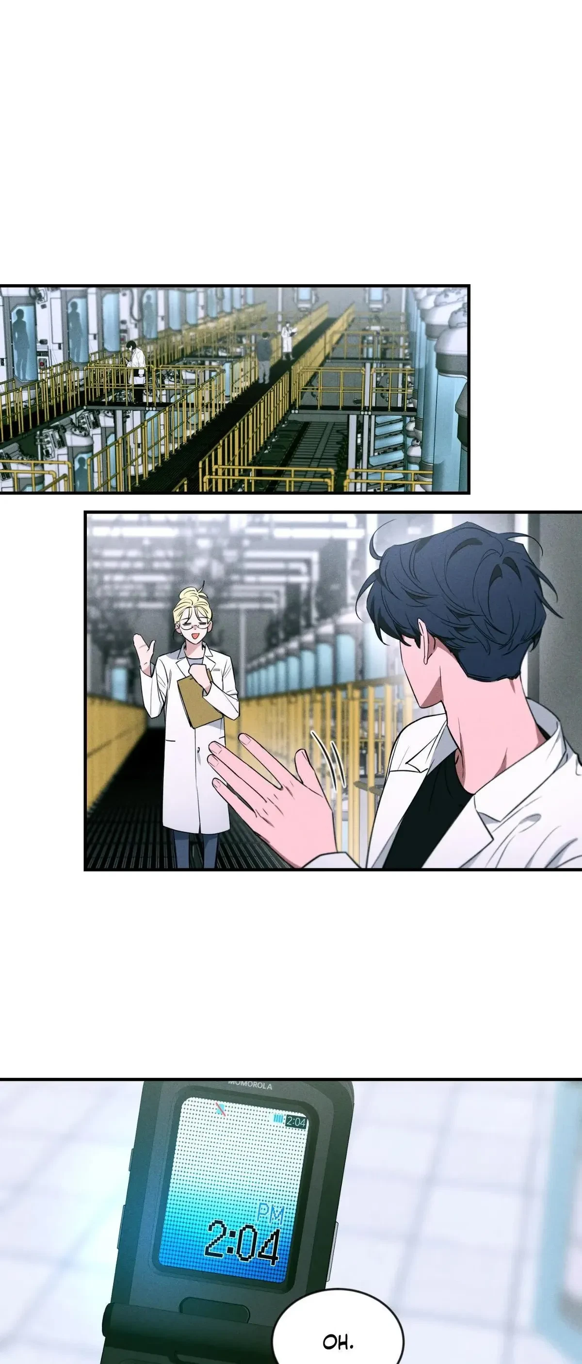 Side. : AU Synchro 7, page 17