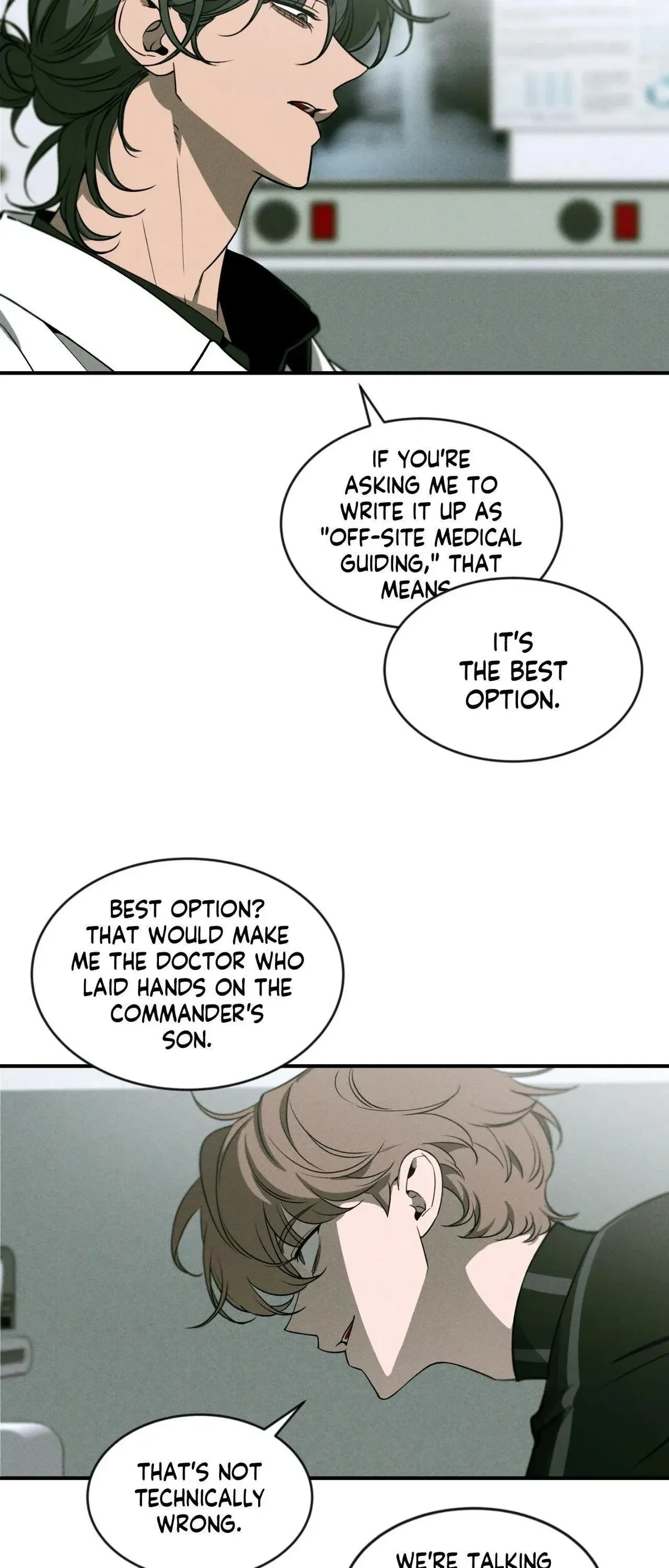 Side. : AU Synchro 7, page 6
