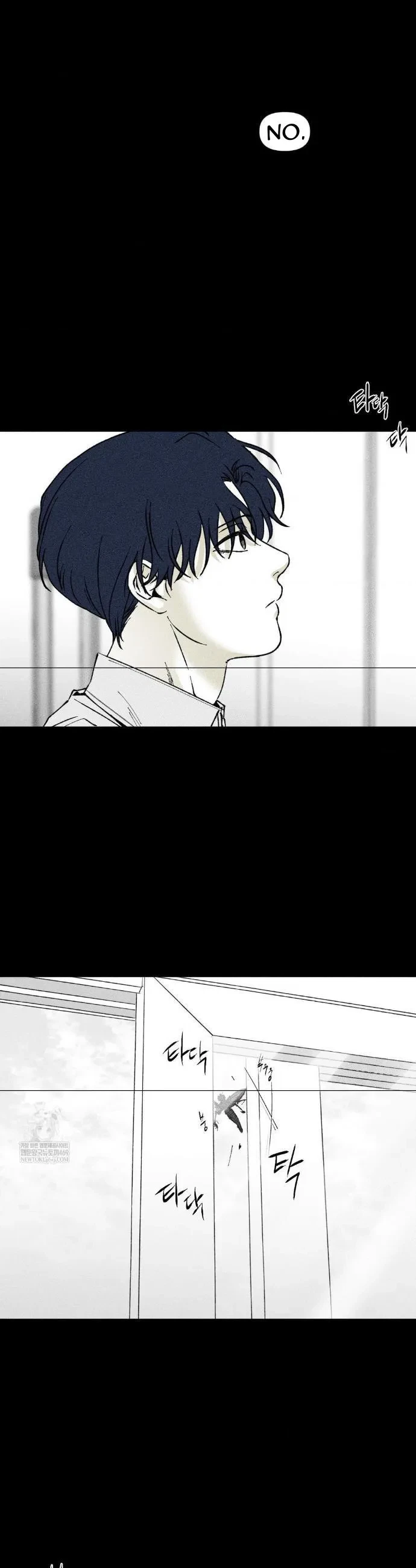 Chapter 68, page 4