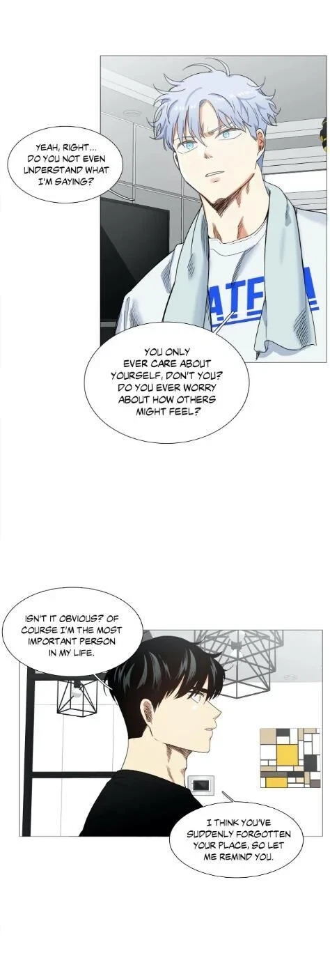 Put A Smile On Chapter 16, page 5