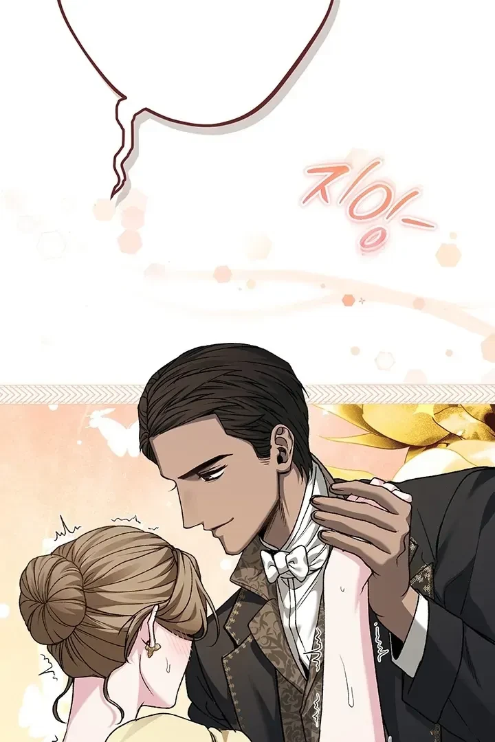 Chapter 5, page 100