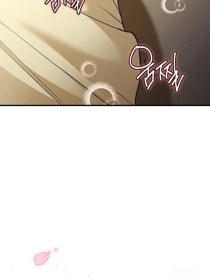 Chapter 5, page 104