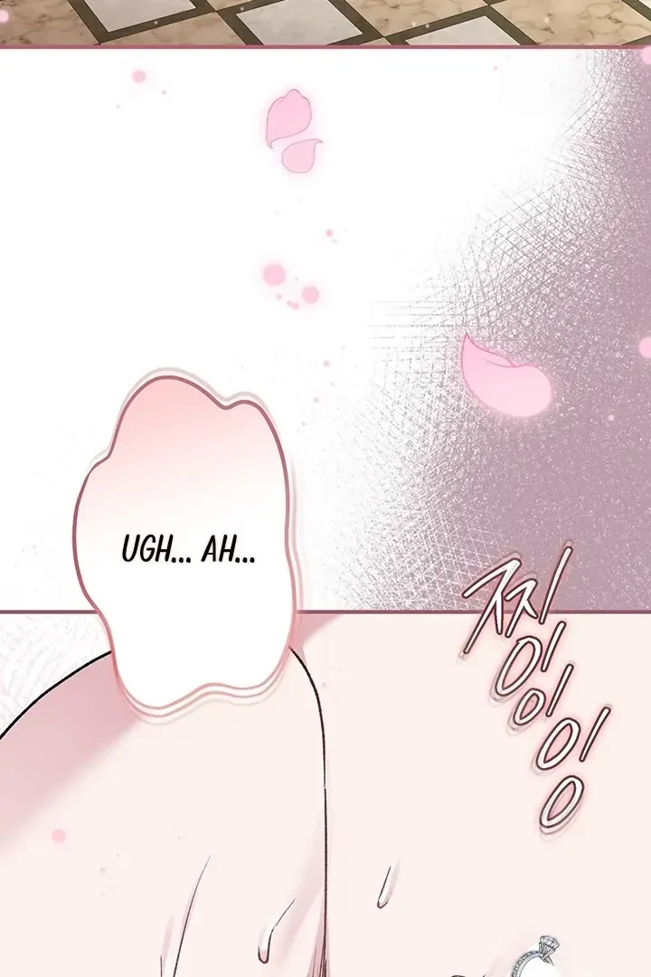 Chapter 5, page 106