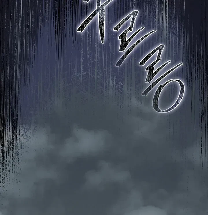 Chapter 5, page 49