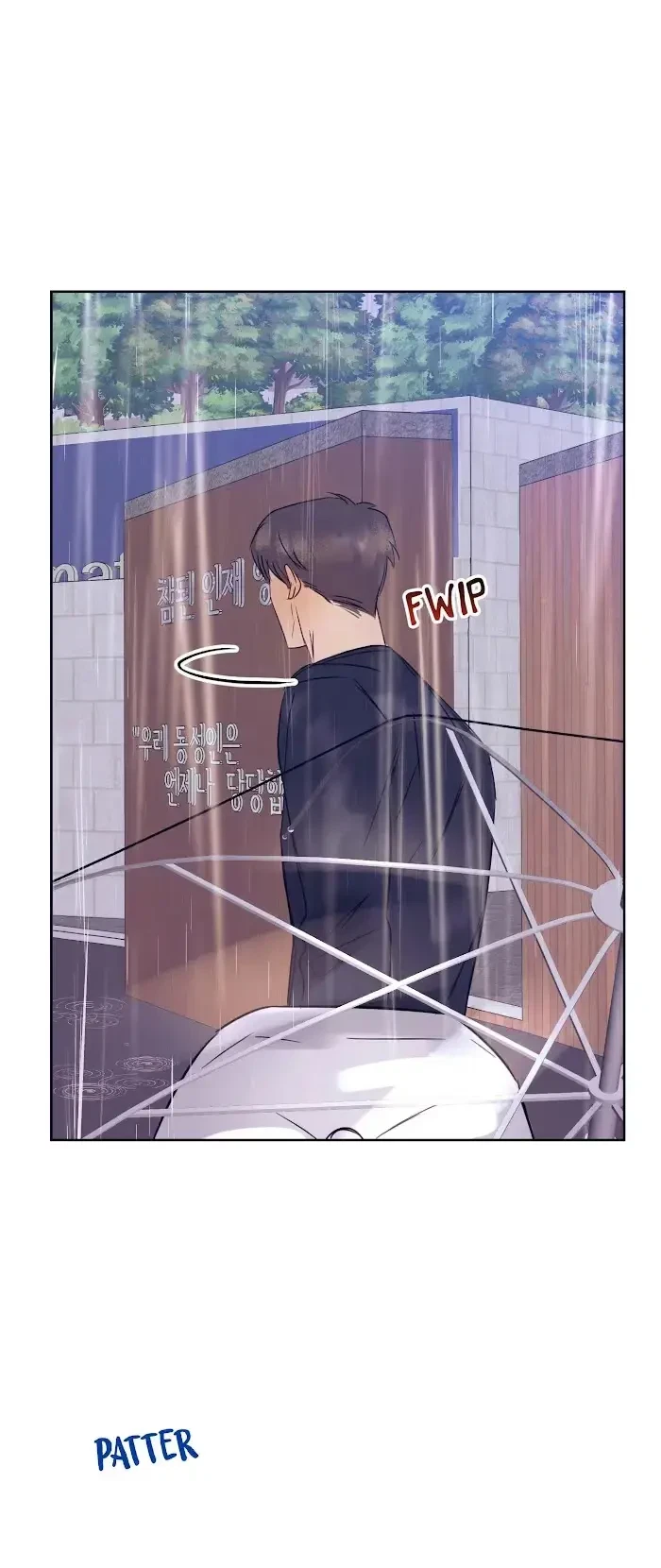 Perfectly Broken Love Chapter 6, page 28