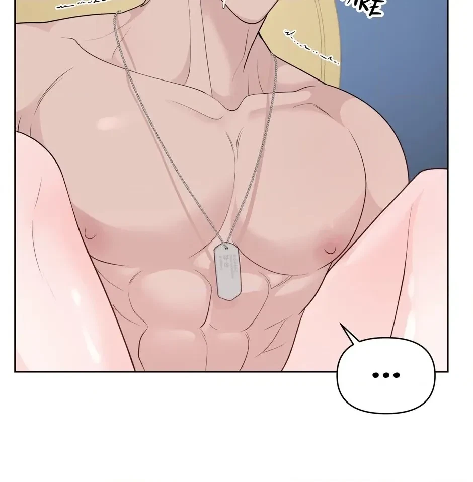 Chapter 52, page 70