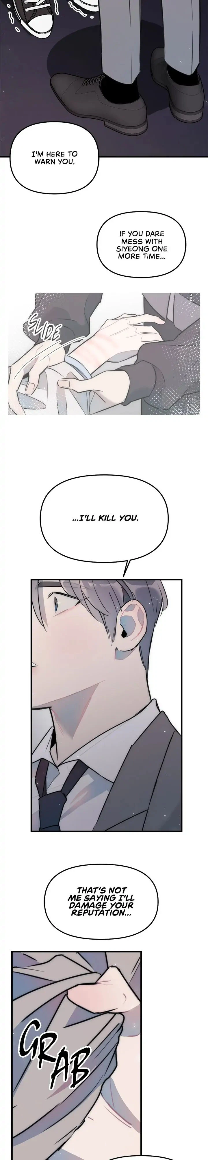 A Friendship So Impure Chapter 30, page 14