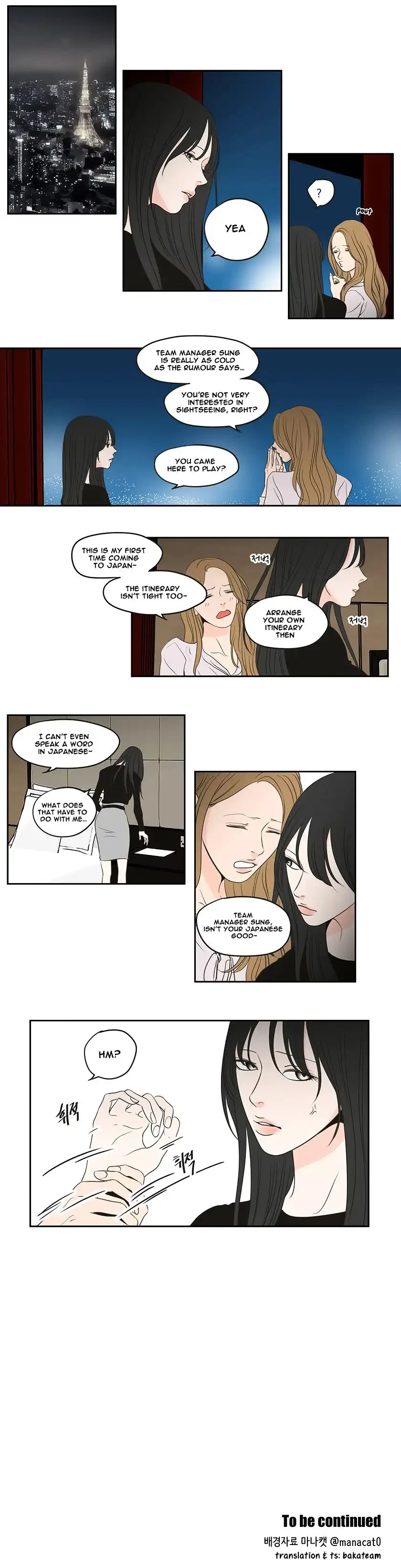 Chapter 65, page 12