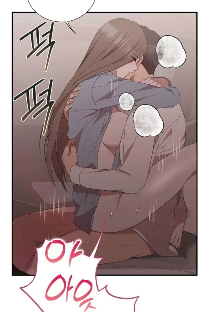 Chapter 46, page 14