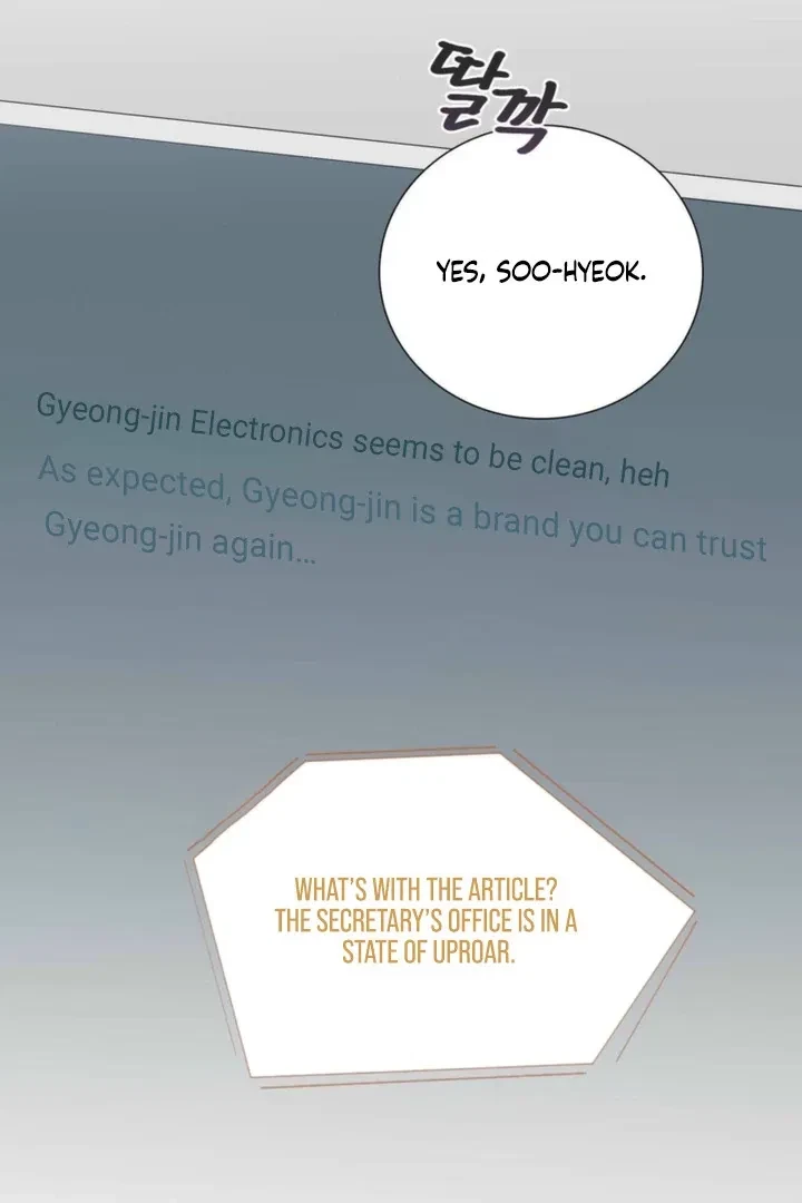 Chapter 46, page 77