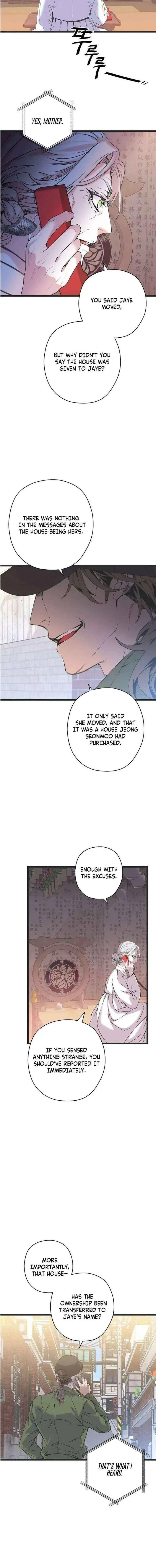 Chapter 21, page 12