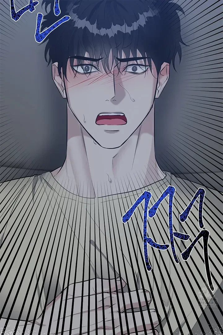 Chapter 1, page 10