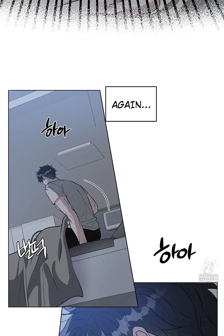 Chapter 1, page 11