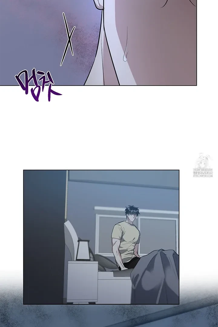 Chapter 1, page 15